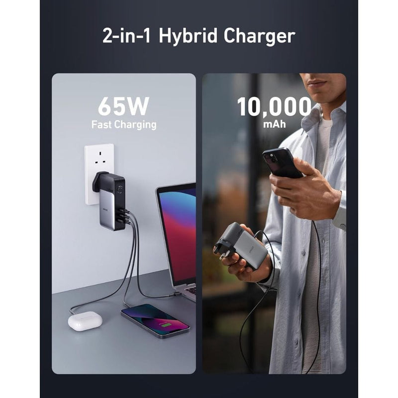 Anker 733 2-in-1 Wall Charger & Portable Power Bank (GaNPrime) - A1651211