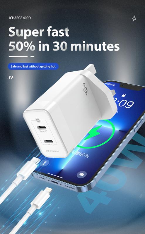IQ TOUCH PD 40W Dual USB-C Wall Charger Powered by GaN Tech - ICHARGE-40PD